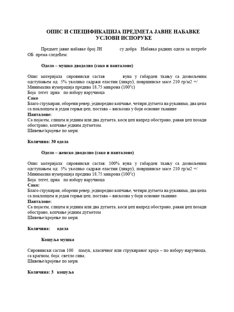6 Opis I Specifikacija Predmeta | PDF