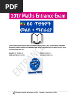 Grade 11 Math Unit 1 Test Questions | PDF | Function (Mathematics ...