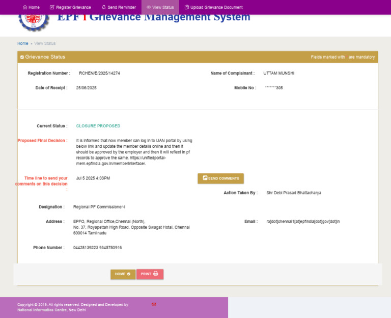EPF Grievance Status Update | PDF