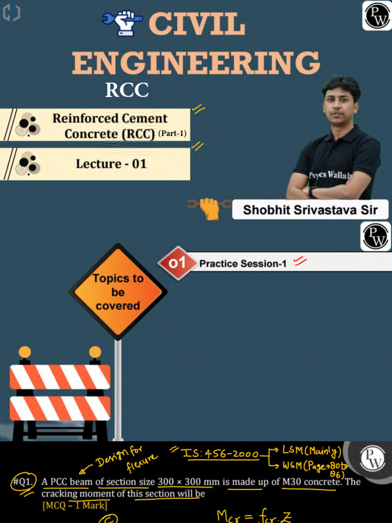 RCC 13 | PDF
