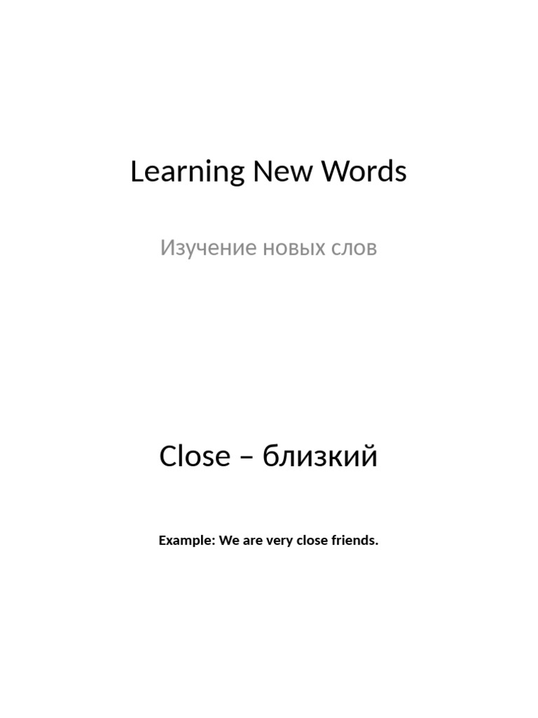 Learning New Words Presentation 2 | PDF