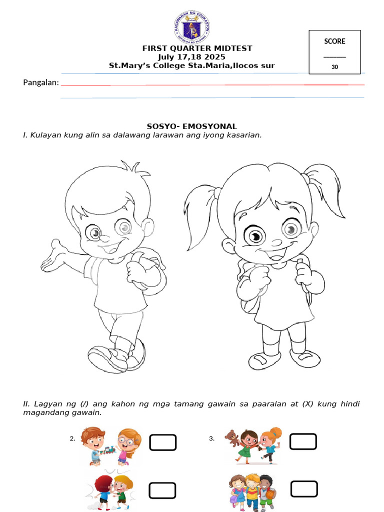 First Quarter Assessment With Tos | PDF