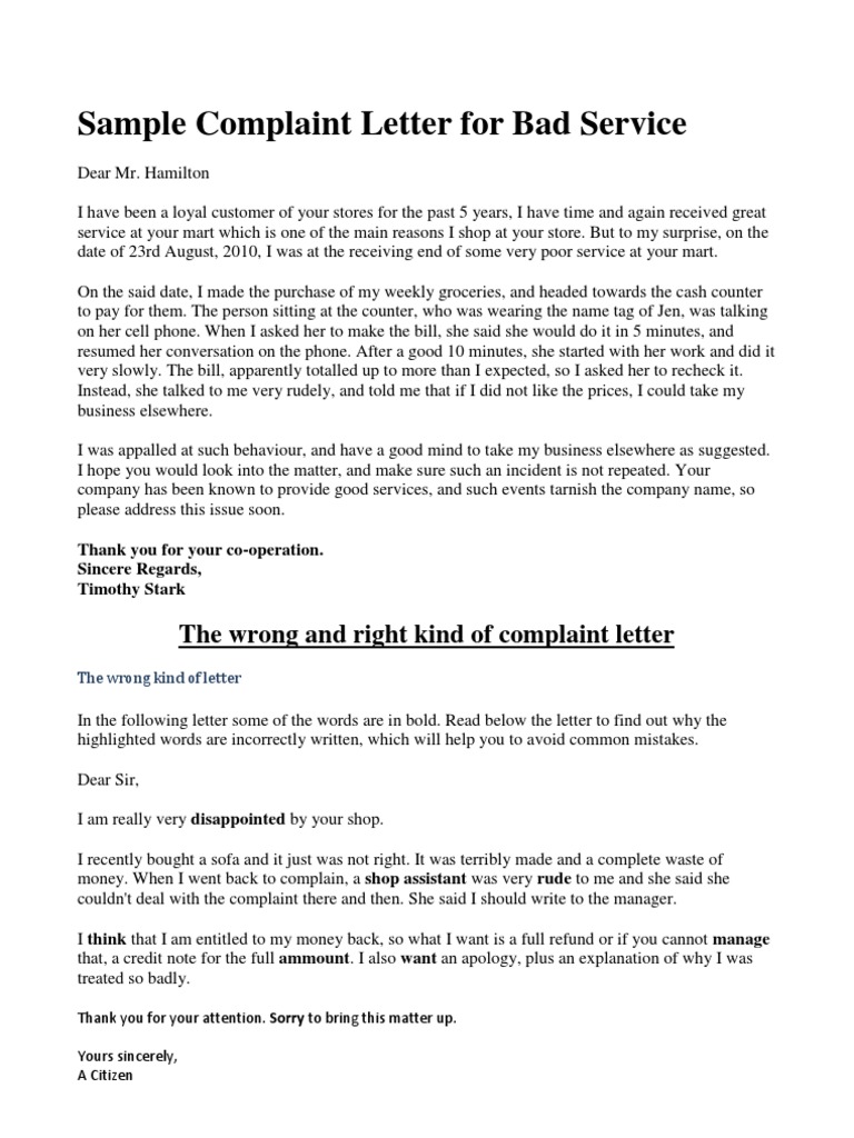 Sample Complaint Letter For Bad Service Retail Goods