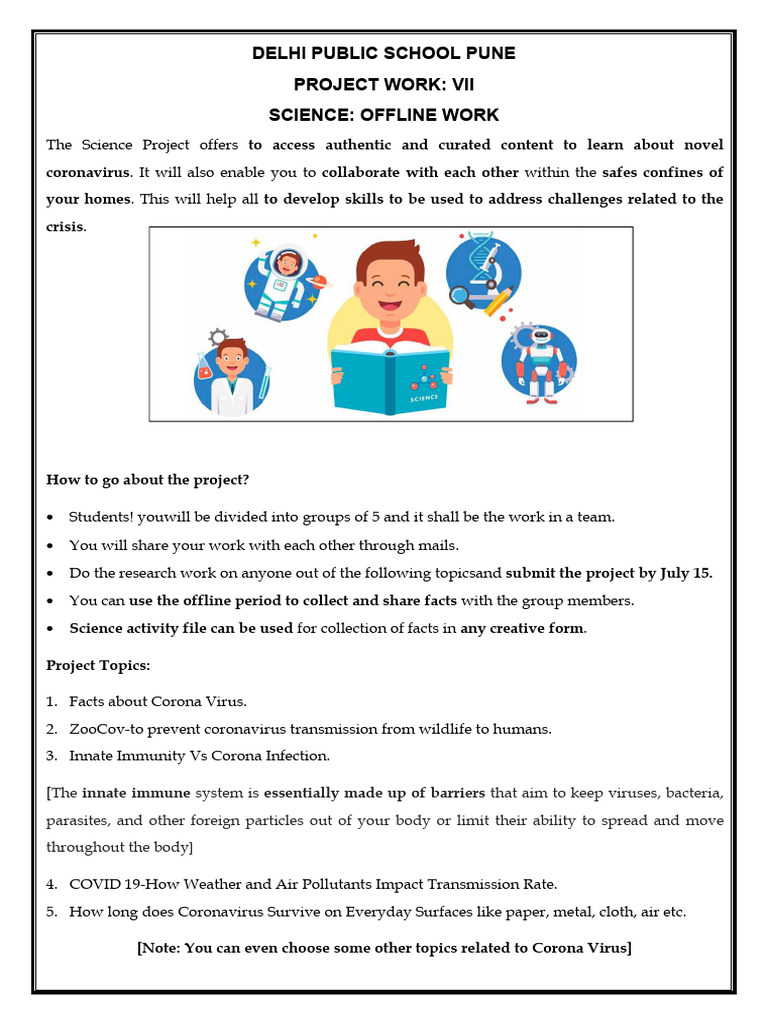 SC 1 | PDF
