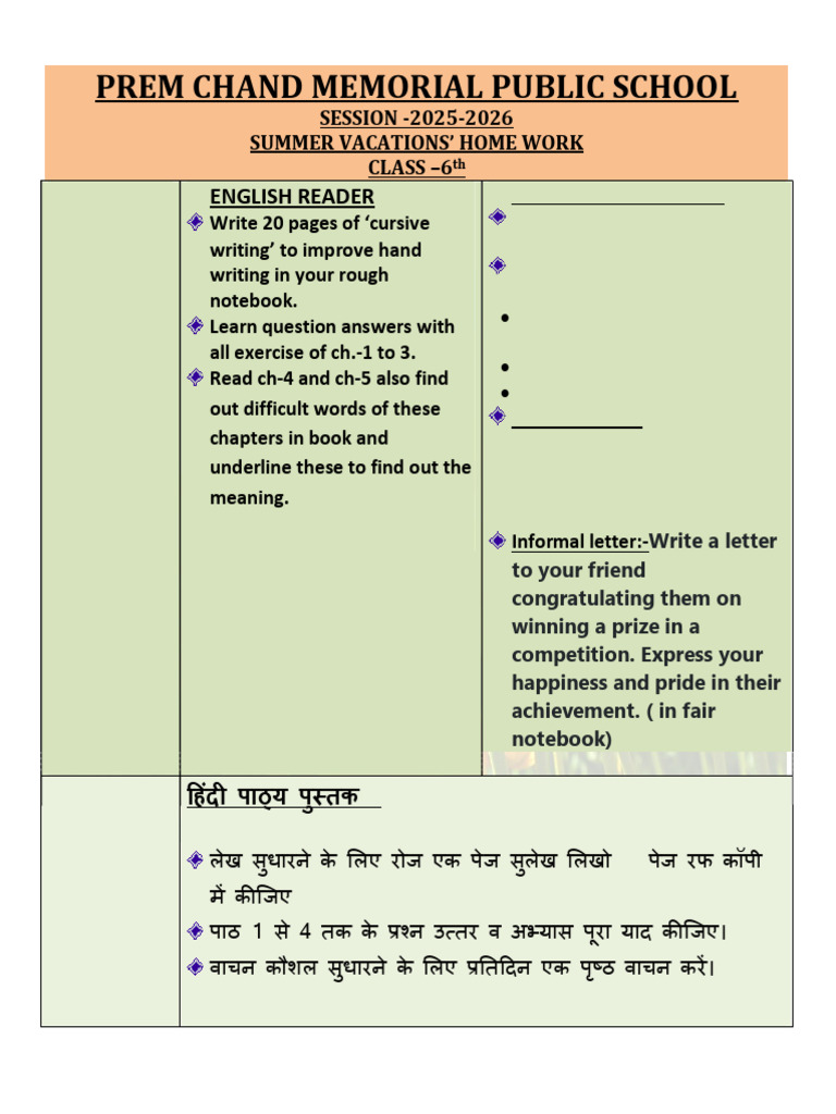 Class 6 Summer Homework Assignments | PDF | English Language | English ...