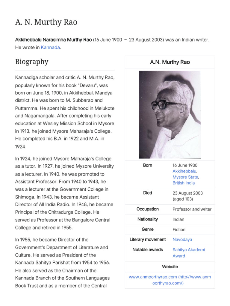 A.N. Murthy Rao: Kannada Literary Icon | PDF | Indian Literature