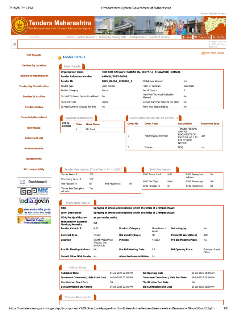 Maharashtra E-Procurement Tender Notice | PDF