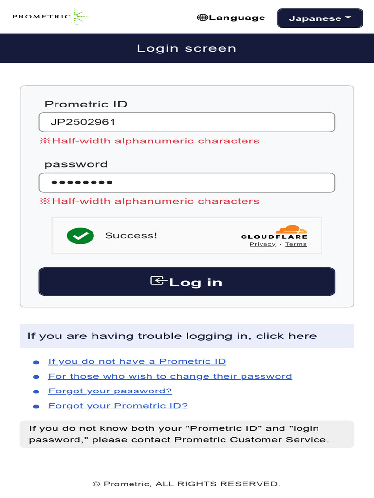 Prometric Login Instructions for Nepal | PDF