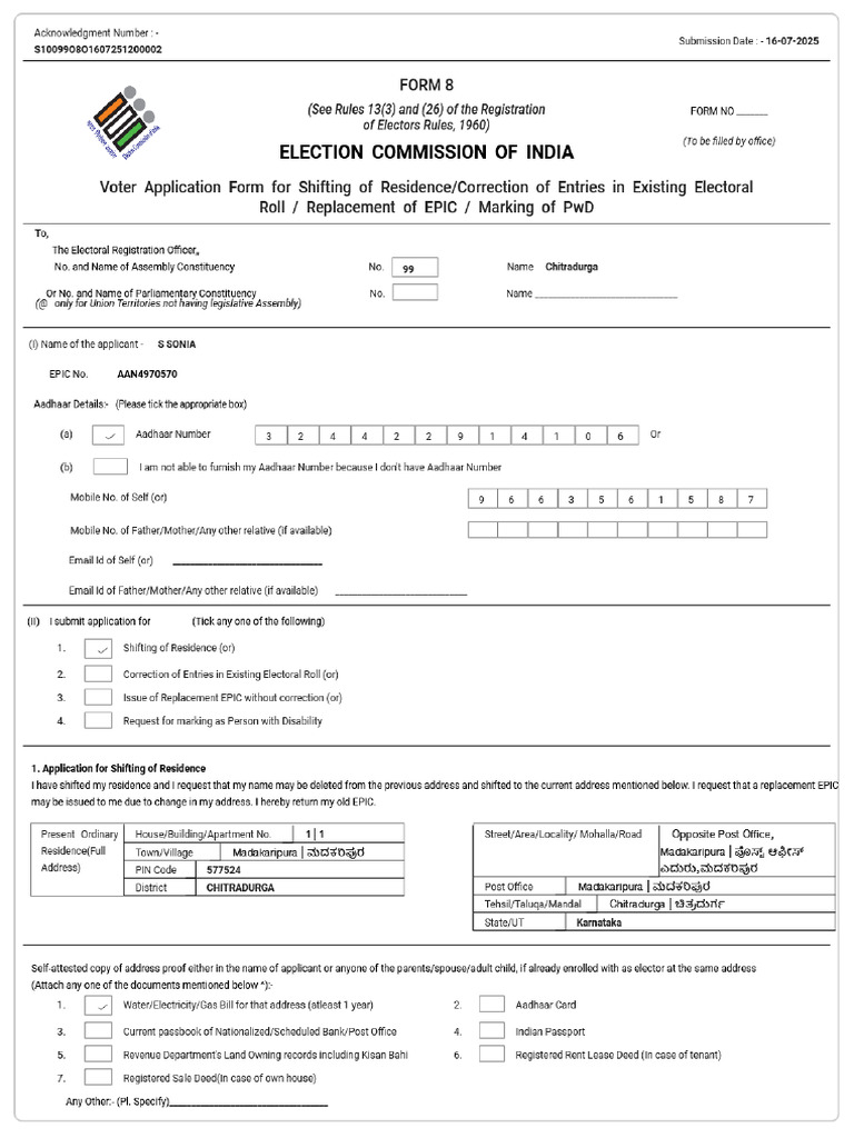 Form8 S10099O8O1607251200002 PDF | PDF