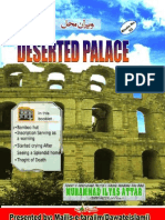 Deserted Palace