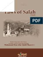 Laws of Salah