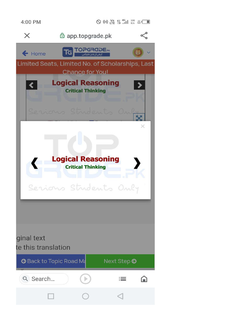 Logical Reasoning Mcqs + Notes | PDF
