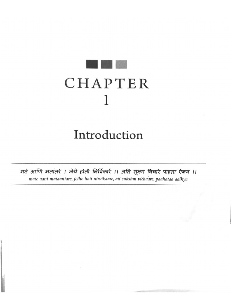BlockChain (UNIT 1) | PDF