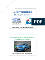 PDF 5S