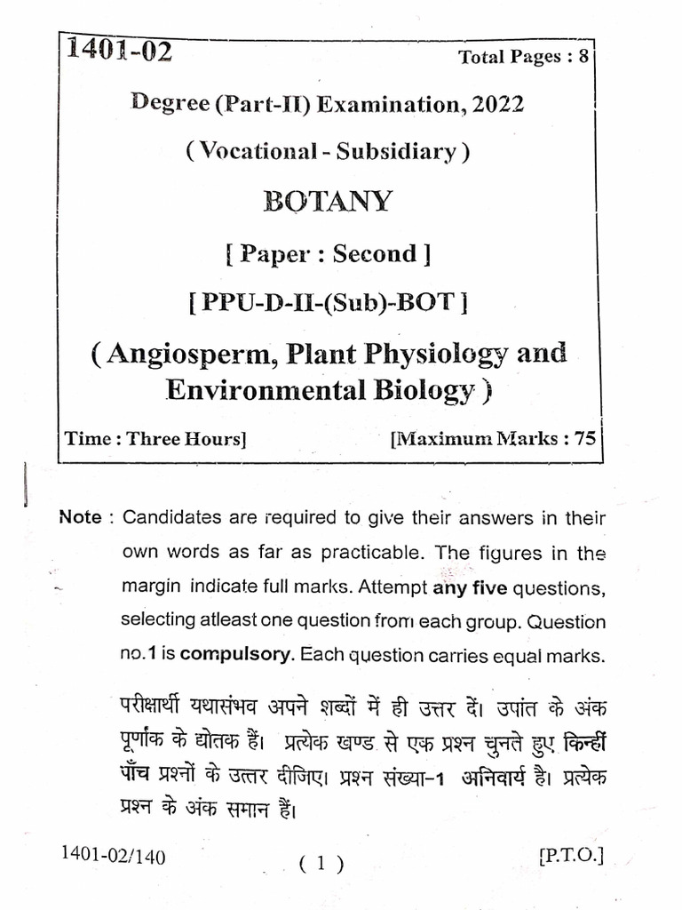 Botany Question | PDF