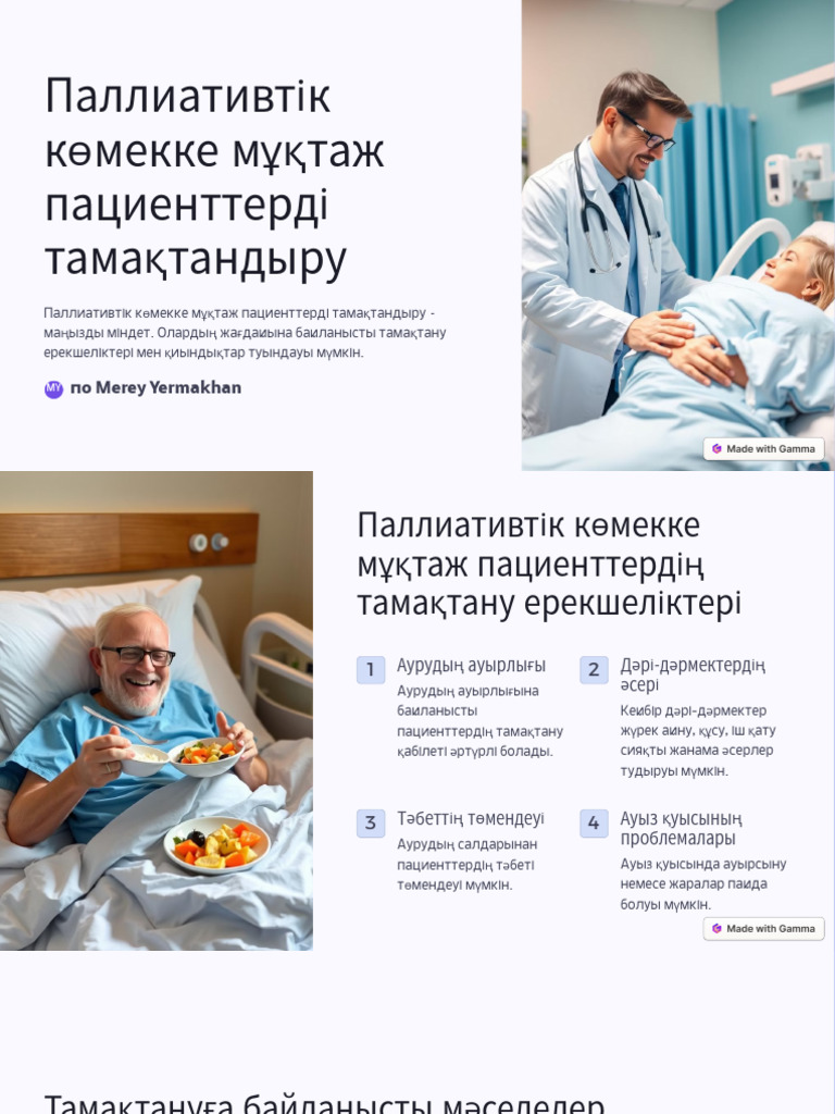 Сексуалды әйелді лифтте жаттықтыруда (фото)