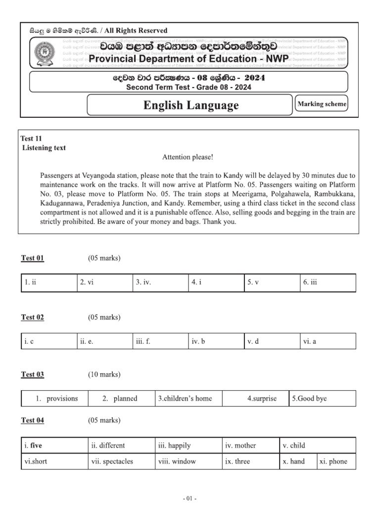Grade 8 - English - Answer Paper | PDF