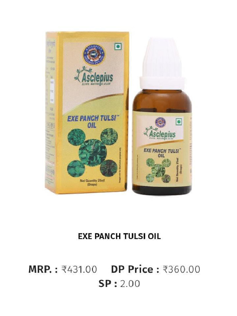 AWPL All Products MRP DP | PDF