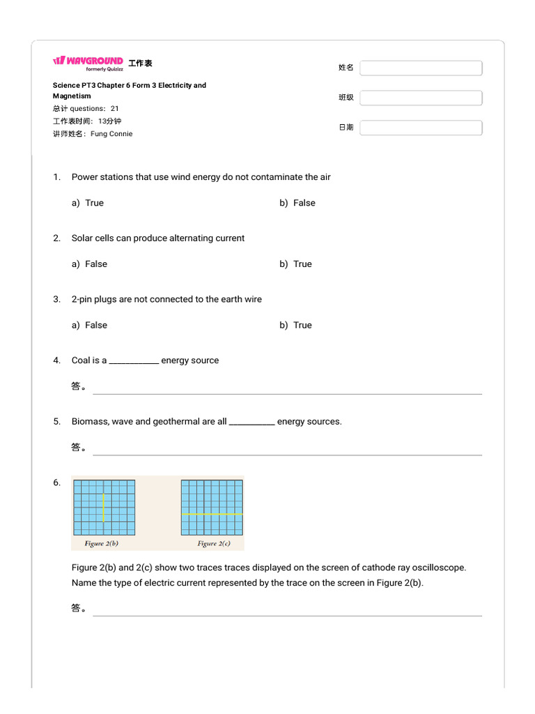 Science PT3 Chapter 6 Form 3 Electricity and Magnetism - Wayground ...