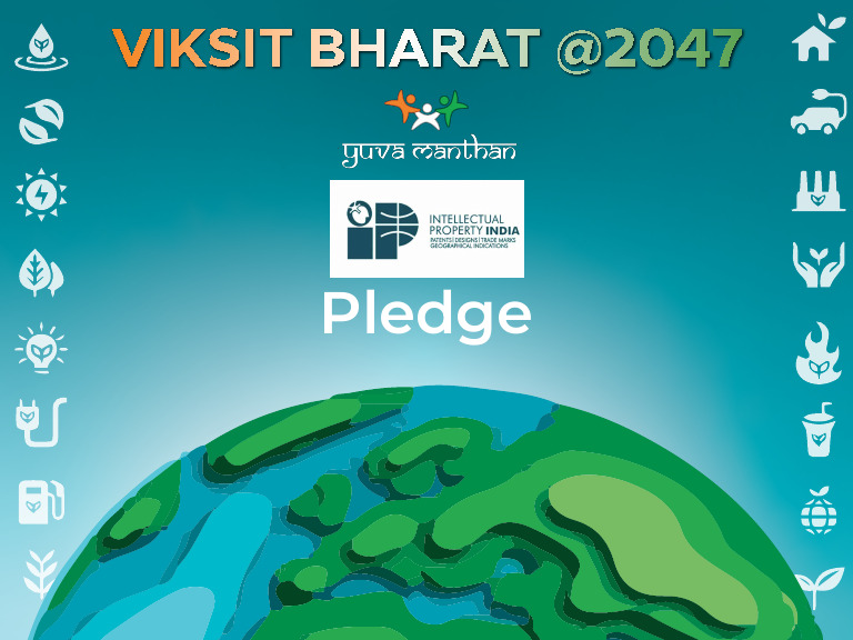 E Pledge Backdrop | PDF