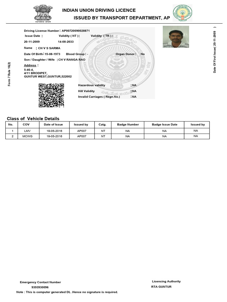 Indian Union Driving Licence Details | PDF