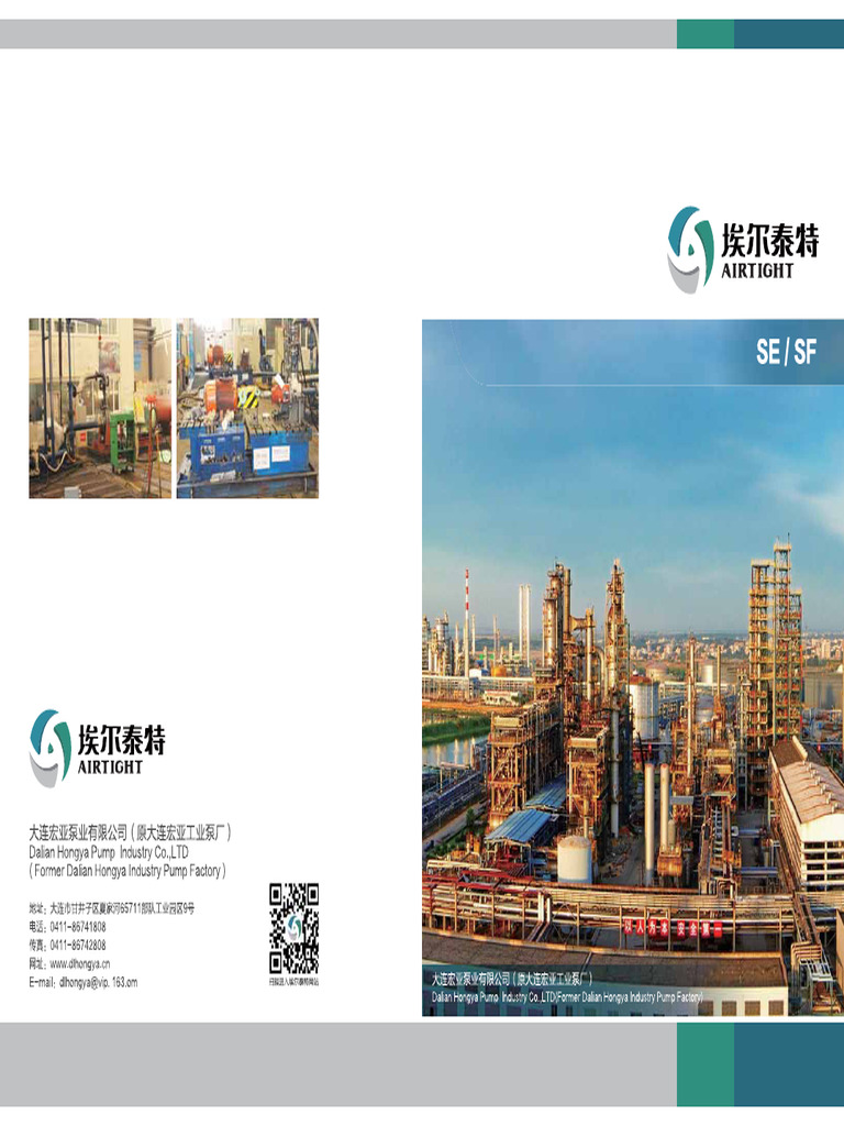 SESF | PDF