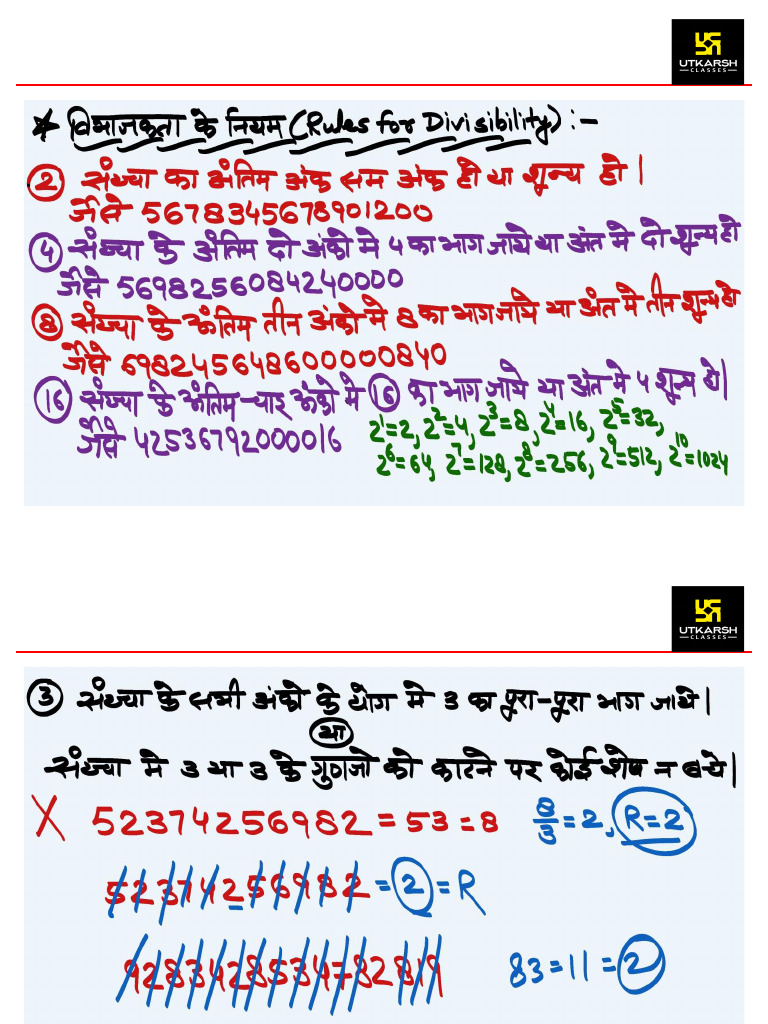 Part4NumberSystem13October 14972 14972 1866304 | PDF