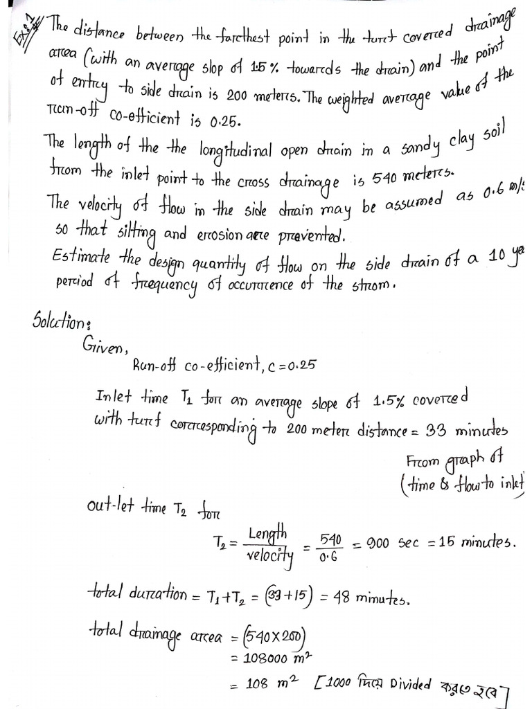 Sakif Sir Er Math | PDF
