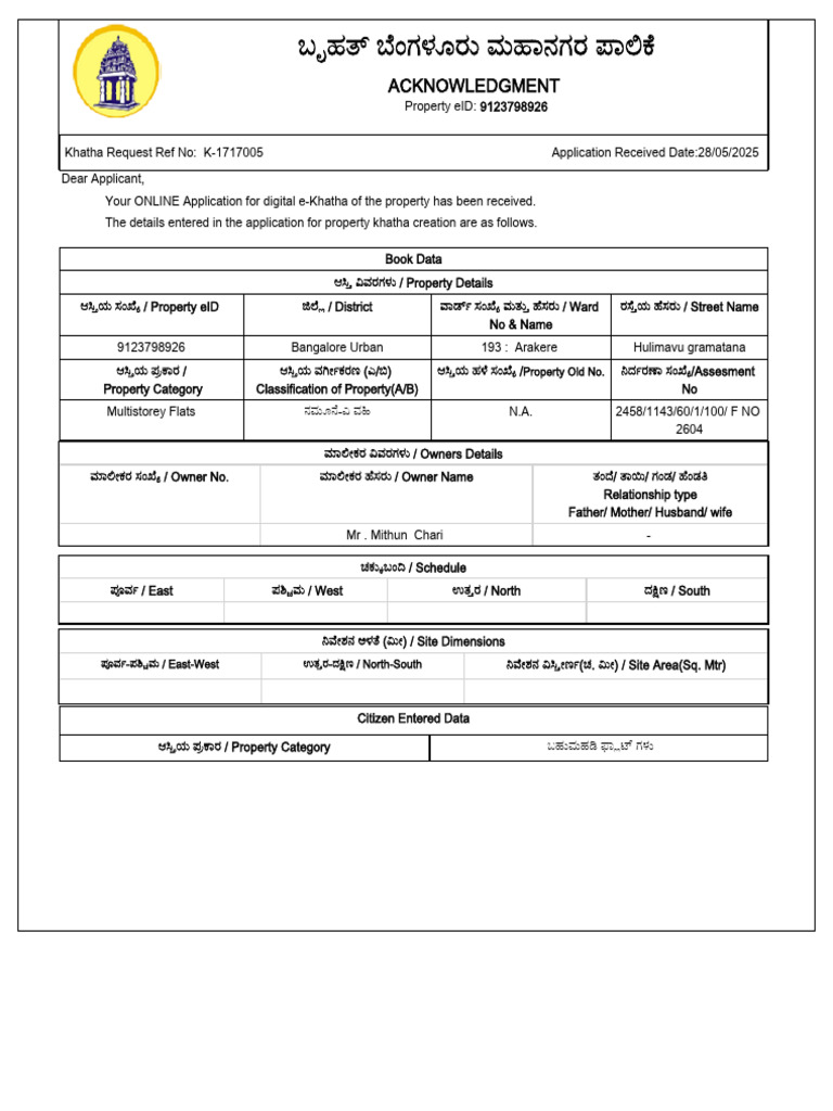 BBMP e-Khatha Application Acknowledgment | PDF | Authentication ...