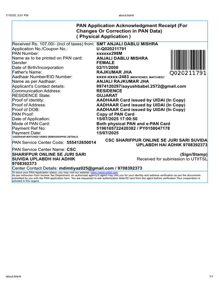 Anjali's PAN Application Acknowledgment | PDF | Applications Of ...