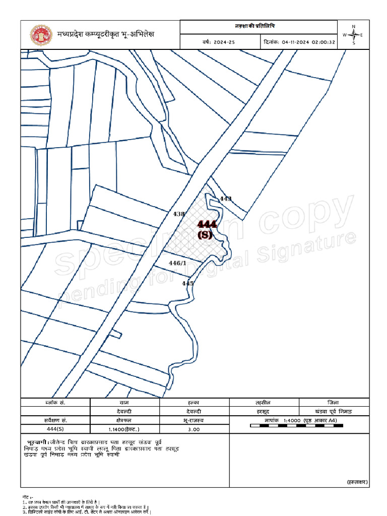 Map | PDF
