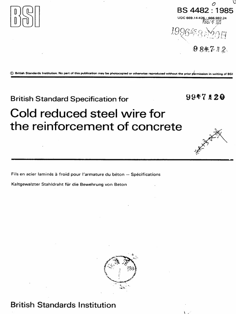Bs 4482 | PDF