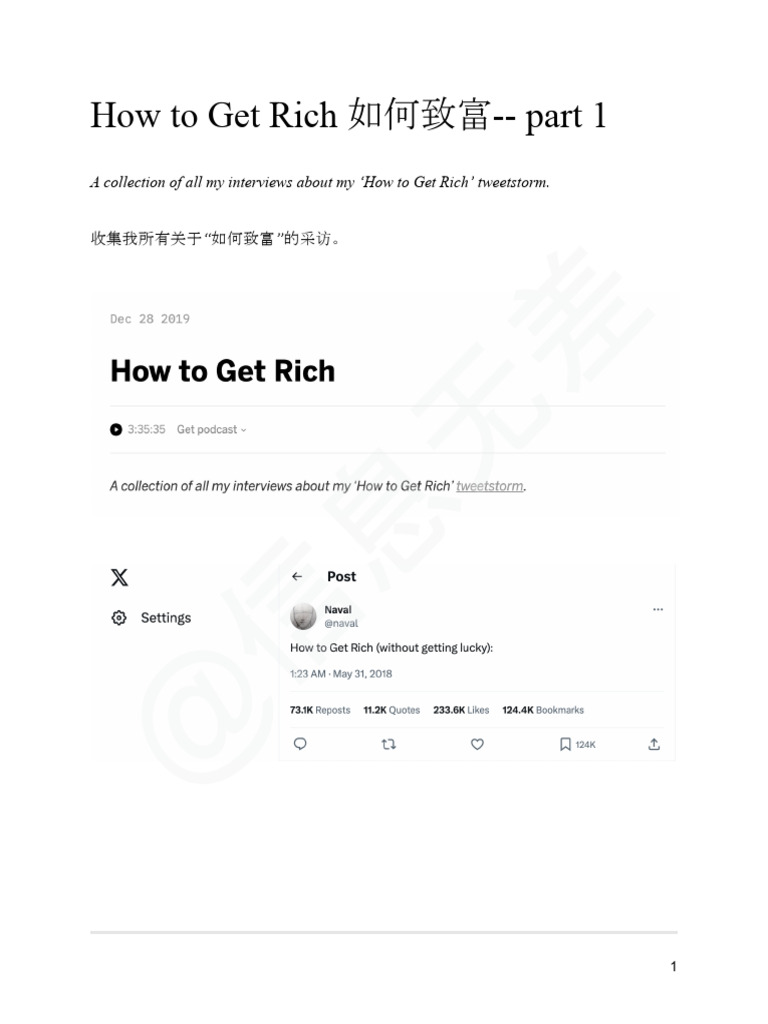 How to Get Rich: Key Insights | PDF | Wealth | Leverage (Finance)
