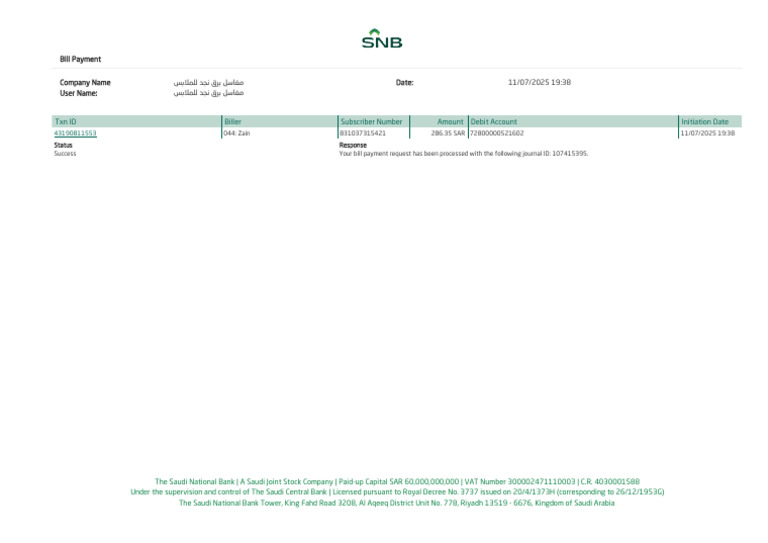 Transaction Billpayment 1752251908766 | PDF