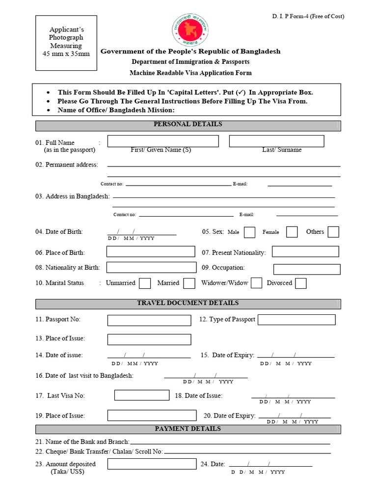 Bangladesh Machine Readable Visa Form | PDF | Travel Visa | Passport