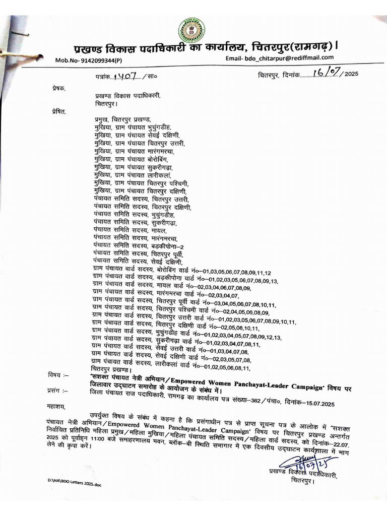 Document 52 1 | PDF