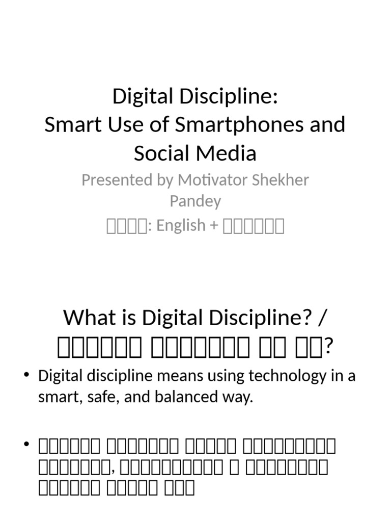 Finall | PDF