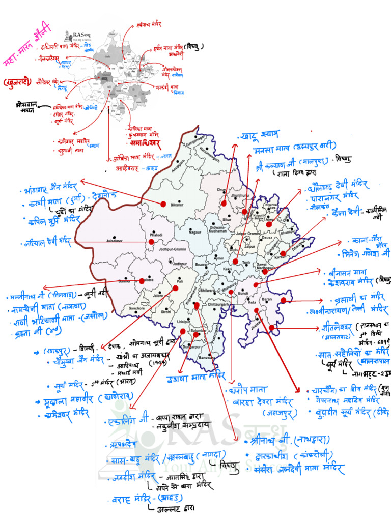 Carte culturelle du Rajasthan | PDF