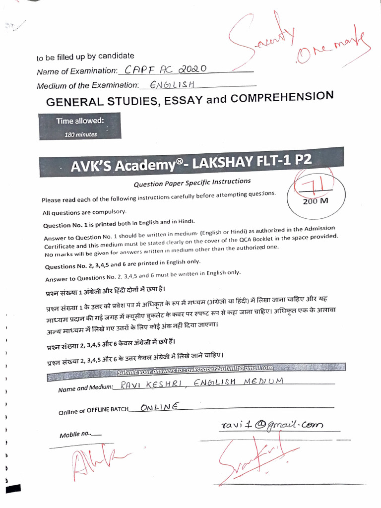 Ravi Keshri Avks Paper 2 FLT 1 | PDF