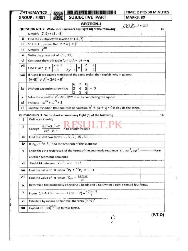 11th Class Mathematics Past Paper 2024 DG Khan g1 Sub | PDF