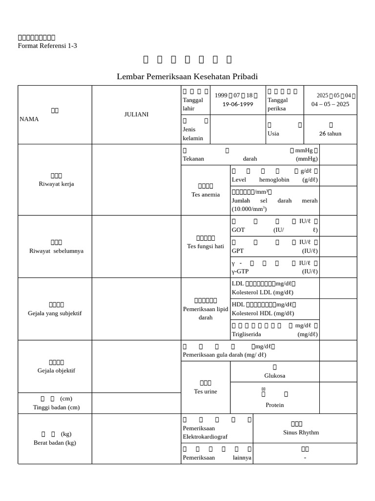 Format MCU Jepang LPK Hadetama | PDF