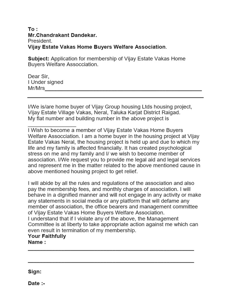 Membership Application Form For HBA | PDF