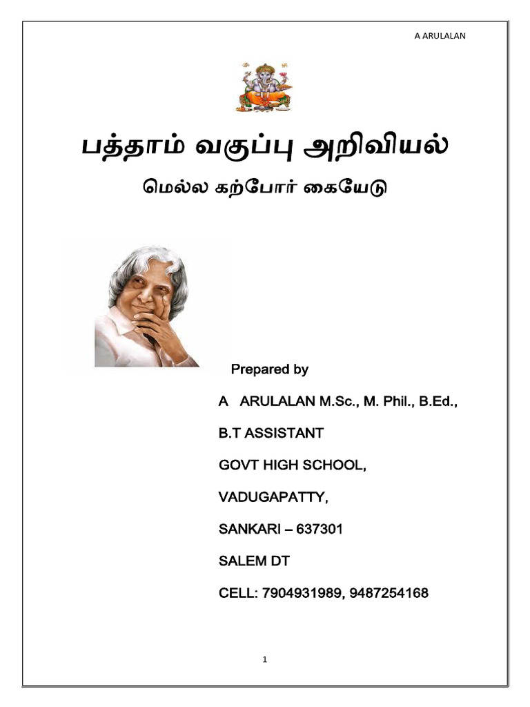 10 Slow Leaner Guide TM - Kalviexpress | PDF