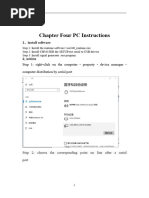 Smart Propo Plus Setup Guide | PDF | Icon (Computing) | Electronics