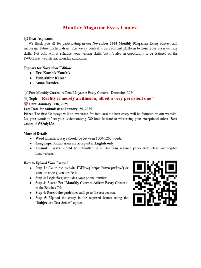 Monthly Magazine Essay Contest December 2024 PDF | PDF