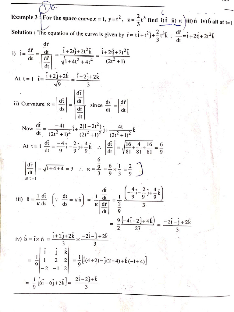 Homework | PDF