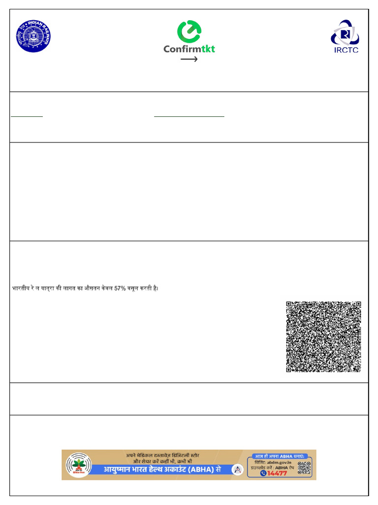 वैष्णो देवी 3 | PDF | Identity Document | Payments