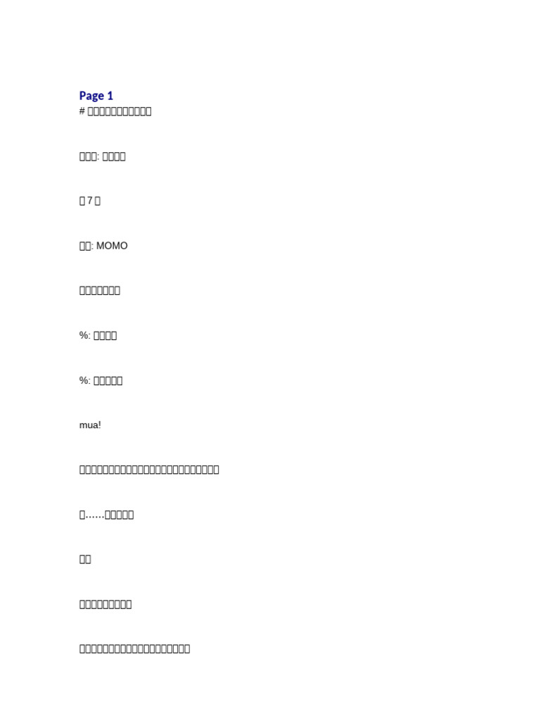 11 | PDF