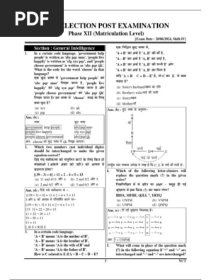 1752781046?v=1