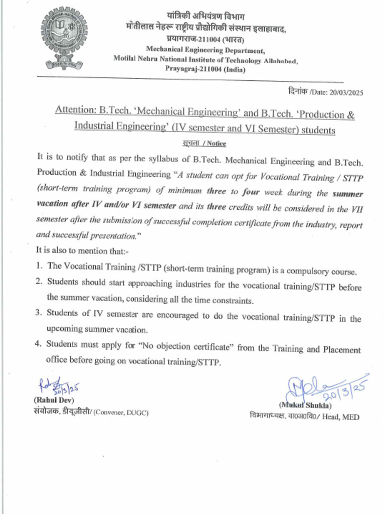 Notice For STTP | PDF